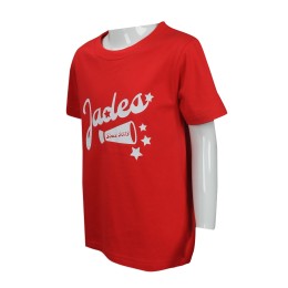 KD005 custom-made children's T-shirt style design printed LOGO boy T-shirt children's T-shirt manufacturer KD005 custom-made children's T-shirt style design printed LOGO boy T-shirt children's T-shirt manufacturer